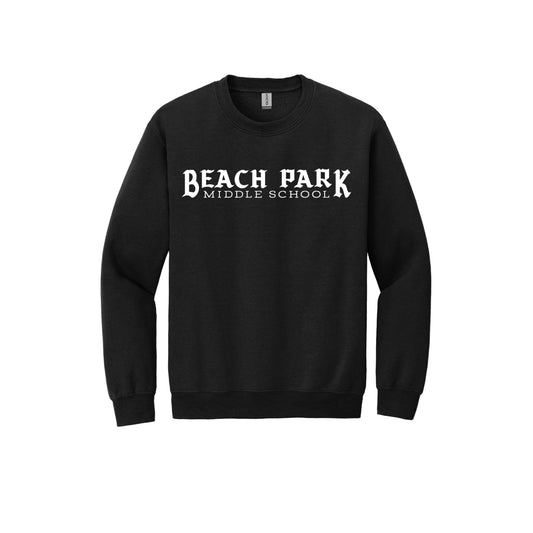 Gildan® - Heavy Blend™ Crewneck Sweatshirt (Copy) - Pop - Up Shoppes