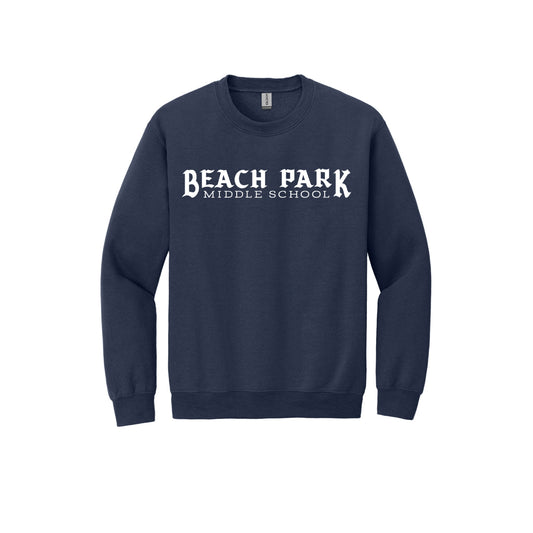 Gildan® - Heavy Blend™ Crewneck Sweatshirt (Copy) - Pop - Up Shoppes